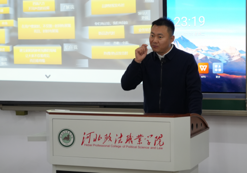 走进河北政法职业学院何亚涛SEO讲座掀起“00后”学习热潮(图1)