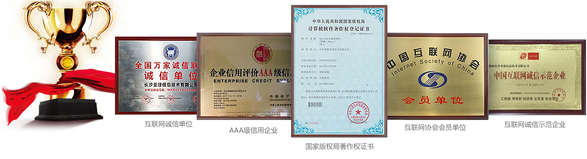 skycc云推广(图1)