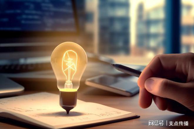 做好关键词分析让你的网站SEO赢在起跑线上！(图2)