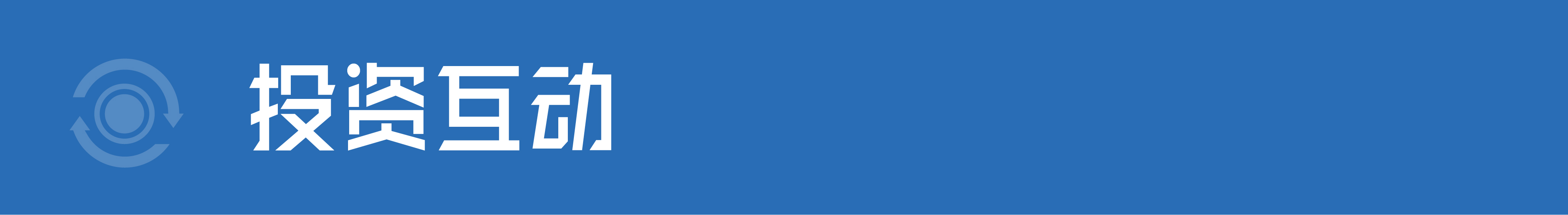 财经早参丨美股终结九周连涨；楼市重磅消息！两部门明确办法；广州发放首张房票；超160万辆车！特斯拉在中国大举召回；知名超市巨头停售百事产品(图2)